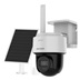 IP solar PT kamera HIKVISION DS-2CFSP4/4G (2.8mm) Smart hybrid