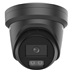 IP kamera HIKVISION DS-2CD23123G2-LI2UY (2.8mm) Black Smart hybrid