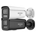 IP kamera HIKVISION DS-2CD26123G2-LIZS2UY (2.8-12mm) Black Smart hybrid