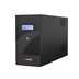HIKVISION DS-UPS2000-R