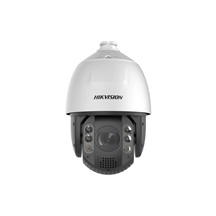 IP kamera HIKVISION DS-2DE7A432IWG1-E (32x)