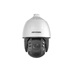 IP kamera HIKVISION DS-2DE7A425IWG1-E (25x)