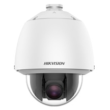 IP kamera HIKVISION DS-2DE5425WG1-E (25x)