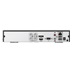 Turbo HD DVR HIKVISION iDS-7204HUHI-M1/T AcuSense