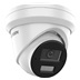 IP kamera HIKVISION DS-2CD2323G2-LI2U (4mm) Smart hybrid