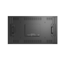 HIKVISION DS-D2055RL-0A