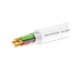 Alarmový kabel HIKVISION DS-1AC2A2BPL1 White 100m