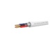 Alarmový kabel HIKVISION DS-1AC4APL1 White 100m
