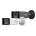 IP kamera HIKVISION DS-2CD2T87G3P-LIS2UY/SL (180°) BLACK Smart hybrid