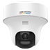 Turbo HD kamera HIKVISION DS-2CE70KF0T-PTLXTS (2.8mm) Smart Hybrid