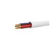 Alarmový kabel HIKVISION DS-1AC6AUC1 White 100m