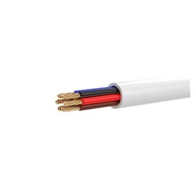 Alarmový kabel HIKVISION DS-1AC6AUC1 White 100m