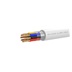Alarmový kabel HIKVISION DS-1AC8APL1 White 100m