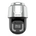 IP kamera HIKVISION DS-2DF8C842IXG2/LM-ELWY 42x DeepinViewX