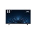 Dekódovací monitor HIKVISION DS-D5255U3-1V0D