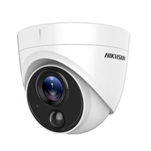 HIKVISION DS-2CE71H0T-PIRL (2.8mm)