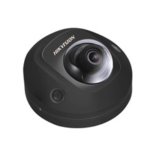 HIKVISION DS-2CD2523G0-I (2.8mm) šedá