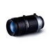 FUJINON HF8XA-5M