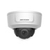 IP kamera HIKVISION DS-2CD2125G0-IMS (2.8mm)