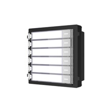 HIKVISION DS-KD-KK