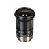 FUJINON TF2.8DA-8
