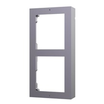 HIKVISION DS-KD-ACW2