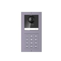 HIKVISION DS-KD-ACW2