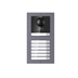 HIKVISION DS-KD-ACW2