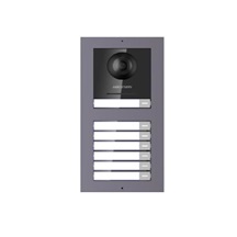 HIKVISION DS-KD-ACW2