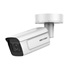 IP kamera HIKVISION DS-2CD7A46G0-IZHS (8-32mm) DeepinView