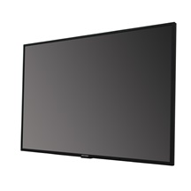HIKVISION DS-D5043QE