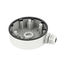 HIKVISION DS-1280ZJ-DM46