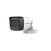 HIKVISION DS-2CE16H0T-ITFS (3.6mm) AoC