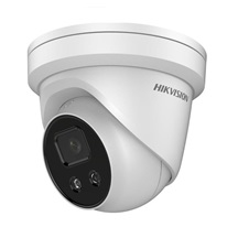 IP kamera HIKVISION DS-2CD2386G2-I (2.8mm) AcuSense