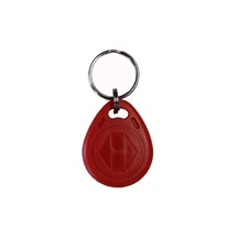 RFID čip pro IP videotelefony HIKVISION