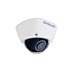 IP kamera Avigilon 4.0C-H5A-D1 (3.3-9mm)
