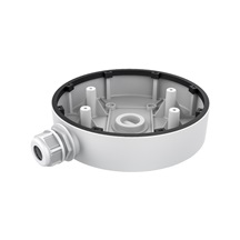 HIKVISION DS-1280ZJ-DM55