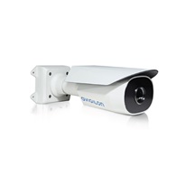 Avigilon 640S-H4A-THC-BO50 (8.7mm)