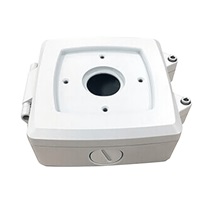 IDIS DA-JB2300