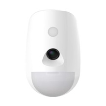 HIKVISION DS-PDPC12P-EG2-WE PIR s kamerou a IR