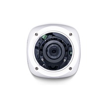 IP kamera Avigilon 8.0C-H5A-D1-IR (4.9-8mm)
