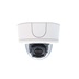 IP kamera Avigilon 5.0C-H5SL-D1 (3.-8.4mm)
