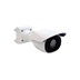 IP kamera Avigilon 5.0C-H5SL-BO1-IR (3.1-8.4mm)