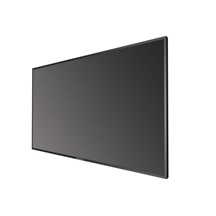 HIKVISION DS-D5043UC