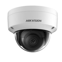 HIKVISION DS-2CD2123G0-I (2.8mm) poškozená krabička