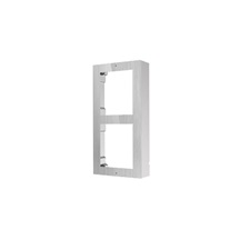 HIKVISION DS-KD-ACW2/S