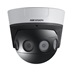 IP kamera HIKVISION DS-2CD6984G0-IHSAC (4x 2,8 mm)