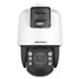IP kamera HIKVISION DS-2SE7C124IW-AE(32x/4)(S5) (32x) TandemVu