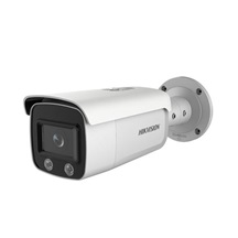 IP kamera HIKVISION DS-2CD2T47G2-L (4mm) © ColorVu