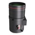 HIKVISION HV1050D-12MPIR